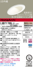Panasonic LED 饤 LGB71766LG1