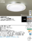 Panasonic LED  LGBZ3101