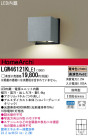 Panasonic LED ȥɥ LGW46121KLE1