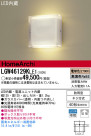 Panasonic LED ȥɥ LGW46129KLE1