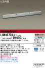 Panasonic LED ܾ ȥɥ LGW46703LE1