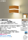 Panasonic LED ȥɥ LGW85052