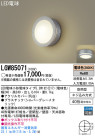 Panasonic LED ȥɥ LGW85071