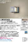 Panasonic LED ȥɥ LGWC85040S