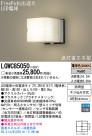Panasonic LED ȥɥ LGWC85050