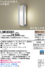 Panasonic LED ȥɥ LGWC85061