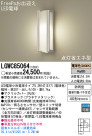 Panasonic LED ȥɥ LGWC85064