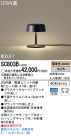 Panasonic LED ơ֥륹 SC803B