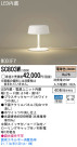 Panasonic LED ơ֥륹 SC803W