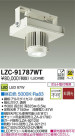 DAIKO ŵ LED١饤 LZC-91787WT