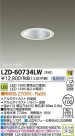 DAIKO ŵ LED˥С饤 LZD-60734LW