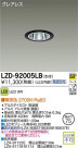 DAIKO ŵ LED饤 LZD-92005LB