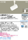 Panasonic LED ݥåȥ饤 LGB54511LE1