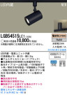 Panasonic LED ݥåȥ饤 LGB54515LE1