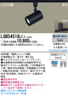 Panasonic LED ݥåȥ饤 LGB54516LE1