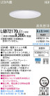Panasonic LED 饤 LGB72170LE1