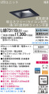 Panasonic LED 饤 LGB73110LB1