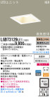 Panasonic LED 饤 LGB73129LE1