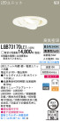Panasonic LED 饤 LGB73170LE1