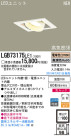 Panasonic LED 饤 LGB73175LE1