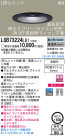 Panasonic LED 饤 LGB73224LB1