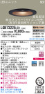 Panasonic LED 饤 LGB73225LB1