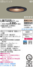 Panasonic LED 饤 LGB73225LE1
