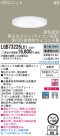 Panasonic LED 饤 LGB73226LB1
