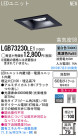Panasonic LED 饤 LGB73230LE1