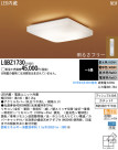 Panasonic LED 󥰥饤 LGBZ1730