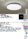 Panasonic LED 󥰥饤 LGBZ2453