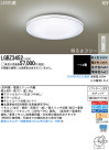 Panasonic LED 󥰥饤 LGBZ3452