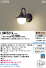 Panasonic LED ƥꥢȥɥ LGW85219