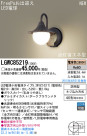 Panasonic LED ƥꥢȥɥ LGWC85219