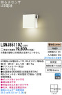 Panasonic LED ƥꥢȥɥ LGWJ85110Z