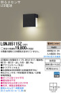 Panasonic LED ƥꥢȥɥ LGWJ85115Z