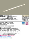 Panasonic LED ܾ NNF46712CLT9