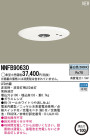 Panasonic LED 饤 NNFB90630