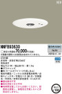 Panasonic LED 饤 NNFB93630