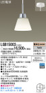 Panasonic LED ڥȥ饤 LGB15003