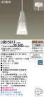 Panasonic LED ڥȥ饤 LGB15017
