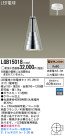 Panasonic LED ڥȥ饤 LGB15018