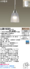 Panasonic LED ڥȥ饤 LGB15020