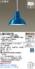 Panasonic LED ڥȥ饤 LGB15021D