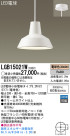 Panasonic LED ڥȥ饤 LGB15021W