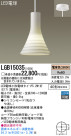 Panasonic LED ڥȥ饤 LGB15035