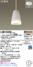 Panasonic LED ڥȥ饤 LGB15058