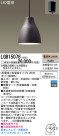 Panasonic LED ڥȥ饤 LGB15078