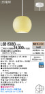 Panasonic LED ڥȥ饤 LGB15083