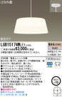Panasonic LED ڥȥ饤 LGB15174WLE1